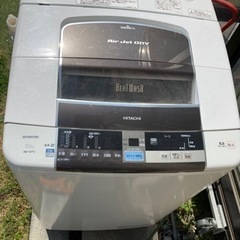 日立　洗濯機　ジャンク