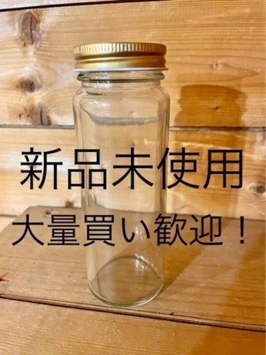 【新品未使用】金色キャップ脱気可能⭐︎一箱60本入り