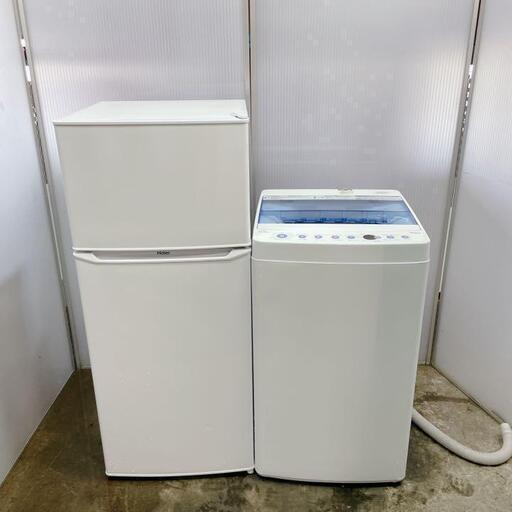 高年式！ハイアール　家電２点セット　冷蔵庫2020年製　洗濯機2018年製