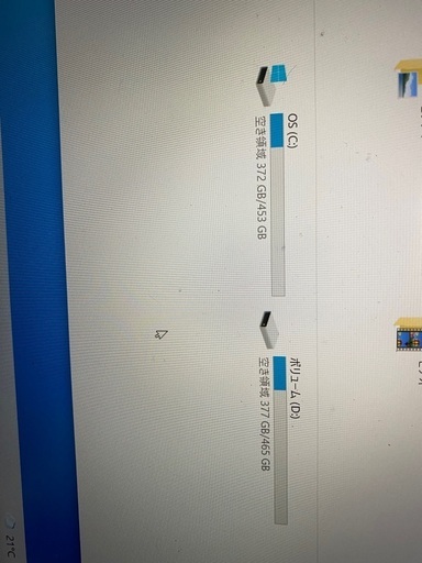 日曜日まで特価 5/7.8 手渡し可 ゲーミングノート asus TUF Gaming F15