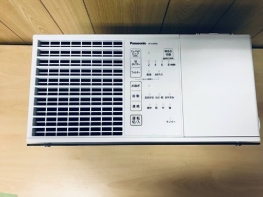 ET304番⭐️Panasonic気化式加湿機⭐️ 2018年式