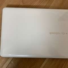 Dynabook PATV64LLFWHYD   リュクスホワイ...