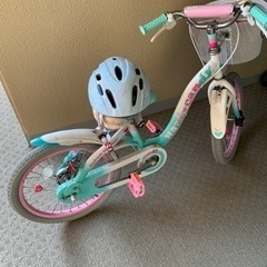 【ネット決済】子ども用自転車
