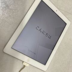 【ネット決済・配送可】【値下げ】iPad A1395 64GB ...