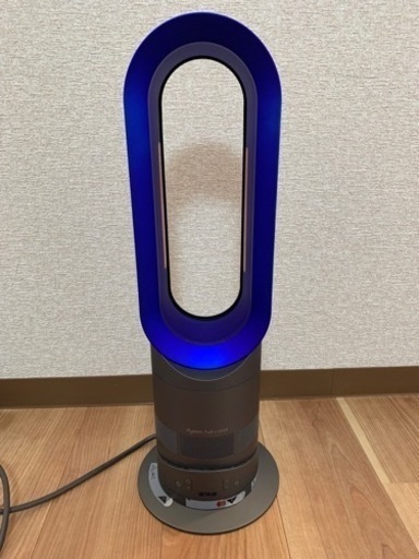 ダイソン　dyson ダイソン　hot + cool