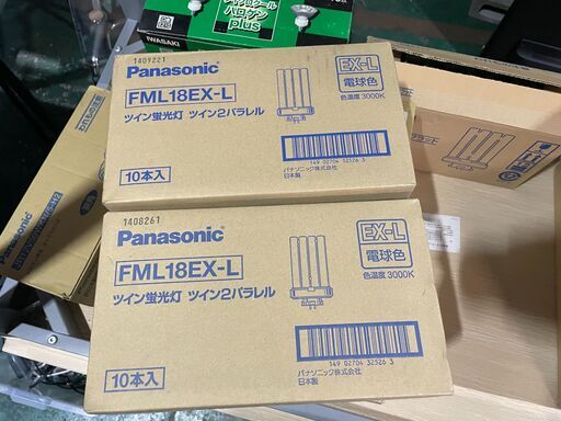 【パナソニック 】ツイン2パラレル FML18EX-L 20個セット！