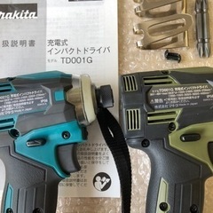 ☆他サイト売却済☆マキタ 40Vmax充電式インパクトドライバ 2台（青