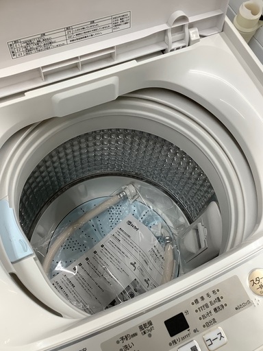 【AQUA】2020年製！全自動洗濯機売ります！