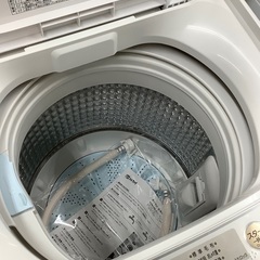 【AQUA】2020年製！全自動洗濯機売ります！ AQUA】2020年製！全自動洗濯機売ります！