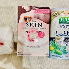 入浴剤　bath milk tab and powder