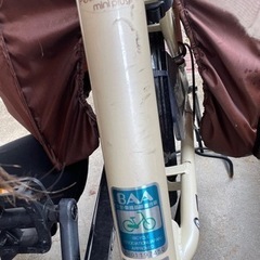 ママチャリ フルセット