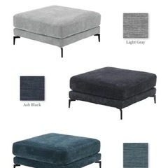 Armonia アルモニア　オットマン（ash Black） Armonia アルモニア オットマン（ash Black）