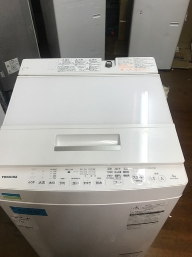 2018 Toshiba 7kg- 無料配達