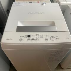 最短当日配送可☆無料で配送及び設置いたします☆洗濯機 東芝