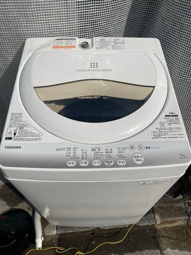 当日配送も可能です■都内近郊無料で配送、設置いたします■東芝 洗濯機 AW-5G 5キロ 2014年製■TOS7A