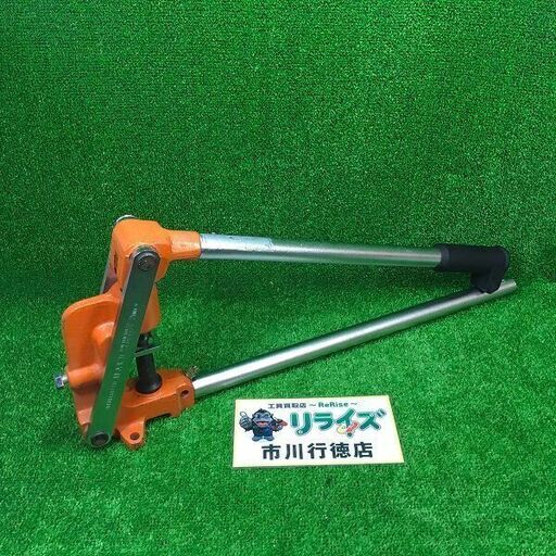 ネグロス MAKD ダクター穴あけ工具【リライズ市川行徳店】【店頭取引限定】【中古】ITRB29OZBR0Y