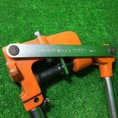 ネグロス MAKD ダクター穴あけ工具【リライズ市川行徳店】【店頭取引