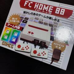 (値下げしました☆)FC HOME bb #家庭用ゲーム #88...