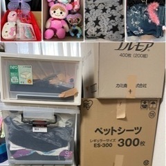 フリマに⑩ 大量レディース 服(M〜L)・日用雑貨・おもちゃ等ま...