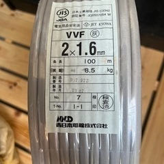 VVF2×1.6