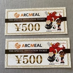 【値下げ】お食事券　インビテーション　¥500 二枚　ARCME...