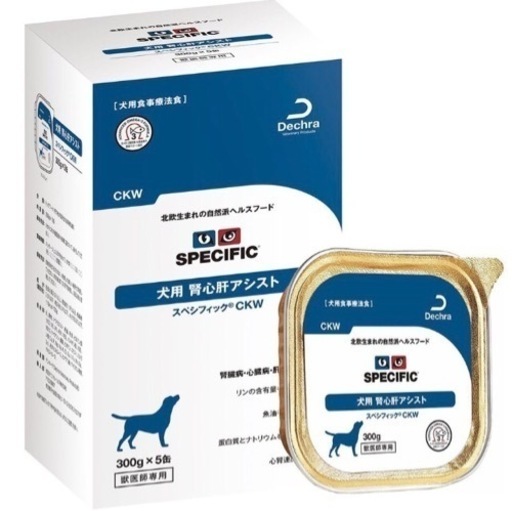 スペシフィック　腎心肝アシスト　300g✖︎20個