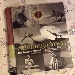 Ashtanga Yoga プラクティスマニュアル　英語バージョン