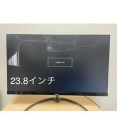 【ジャンク】0円　Philips モニター　241E9 電源ケーブル付