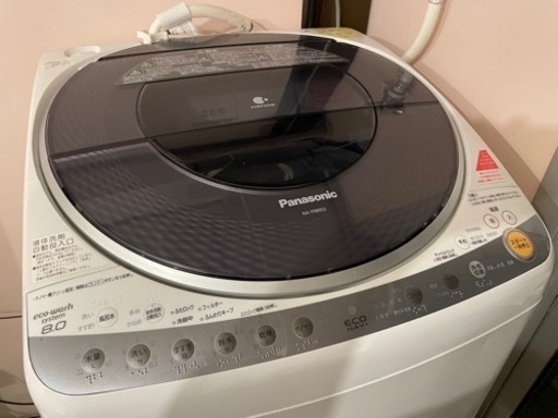 Panasonic 洗濯機　縦型ドラム式　NA-FR80S3