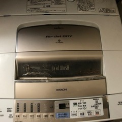 縦型洗濯機 乾燥機付