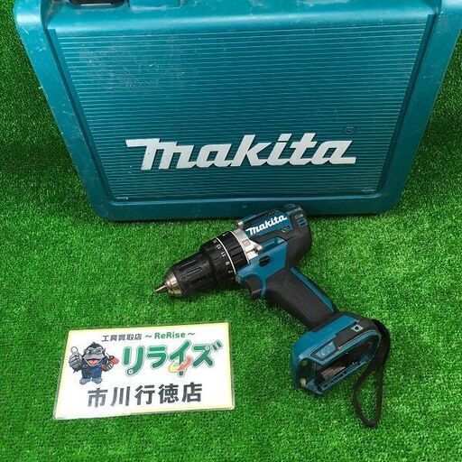 マキタ HP484D 充電式震動ドライバドリル【リライズ市川行徳店】【店頭取引限定】【中古】ITDWVCVZRWCW