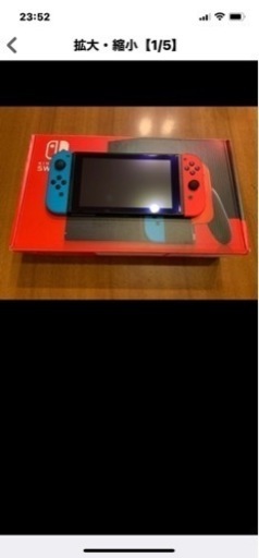 Nintendo Switch 本体＋マイクロSDカード256G