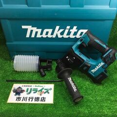 マキタ HR171D 充電式ハンマードリル 18V 本体 ケース付き【リライズ