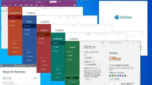 商談成立 ワインレッド♪i7搭載高性能ノート/15.6ワイド/大容量メモリ16GB/SSD512GB