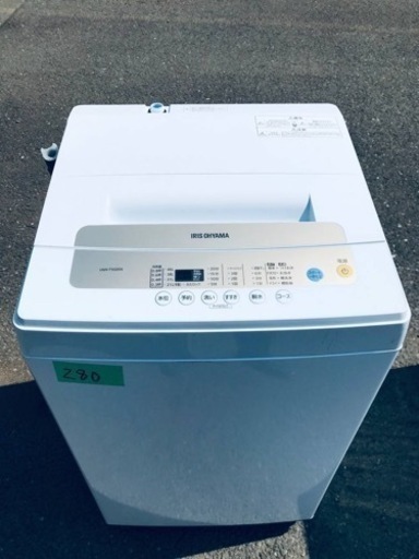 ✨2019年製✨280番 アイリスオーヤマ✨全自動電気洗濯機✨IAW-T502EN‼️