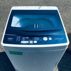 ☆ジモティ割あり☆ TOSHIBA スチームオーブン 22年製 動作確認