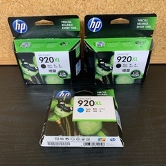 ☀️ hp officejet　 プリンター　インク 　ブラック...