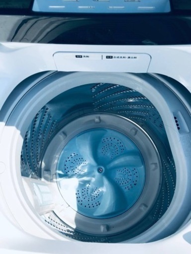✨2018年製✨285番 Hisense✨全自動電気洗濯機✨HW-E4502‼️