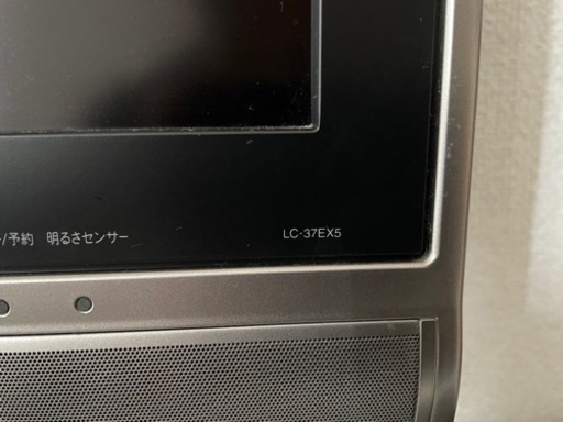 テレビ　TV SHARP LC-37EX5