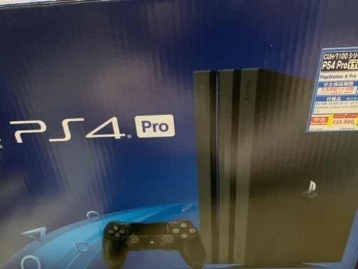 midlertidig samlet set Stranden PS4 PRO(HDD 1TB) + クーラーです。 | kmgrup.com