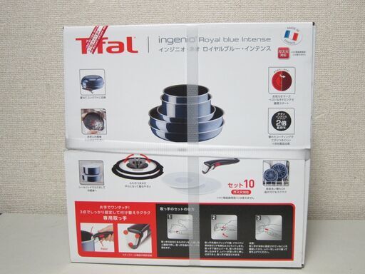 T-fal ingenio Royal blue Intense