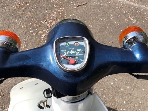 商談中 低走行 4,469km スーパーカブ50