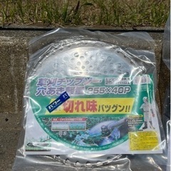 ［商談中］エンジン刈り払い機