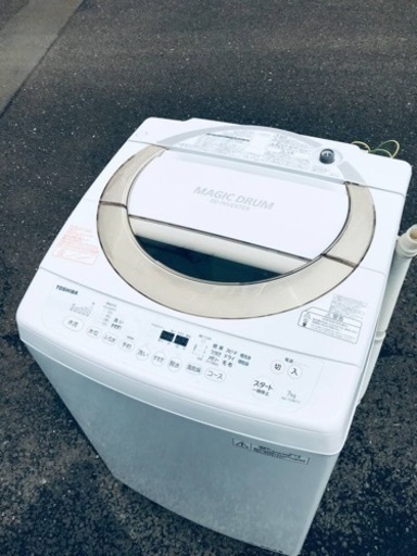②ET27番⭐7.0kg⭐️TOSHIBA電気洗濯機⭐️
