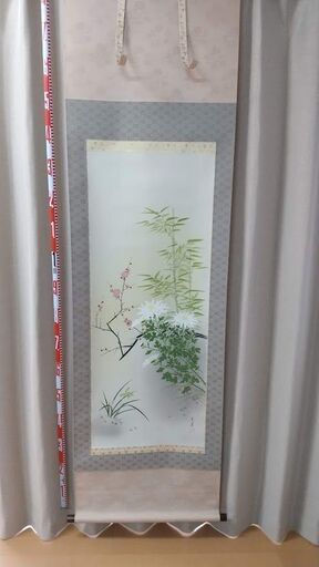 掛軸　「東雲」