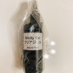 【ネット決済・配送可】【格安•新品】MELTY GEL クリアジ...