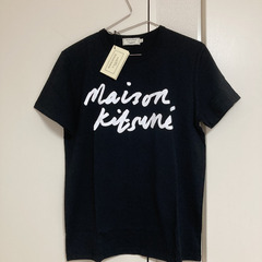 新品　メゾンキツネ　MAISON KITSUNE