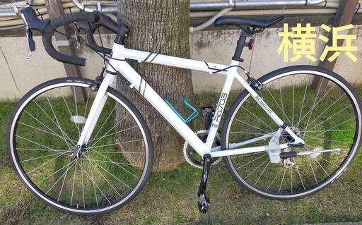アルミロードバイク　完成車　初心者もOK！　通勤快足　引取限定(横浜市)