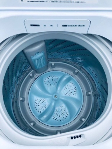 ⑤✨2021年製✨2528番 Hisense✨全自動電気洗濯機✨