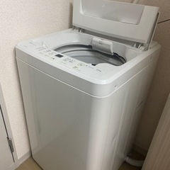 【直接引き取りのみ】洗濯機(4.5kg) お手伝い込
